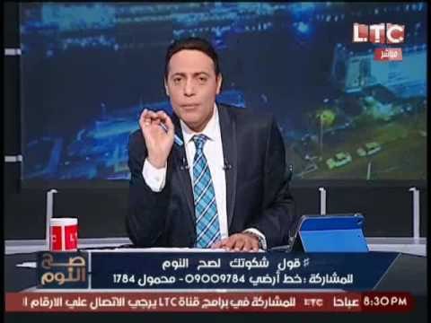 الغيطي لـ وزير السياحه : ندمت اني فكرت ازور الاهرامات