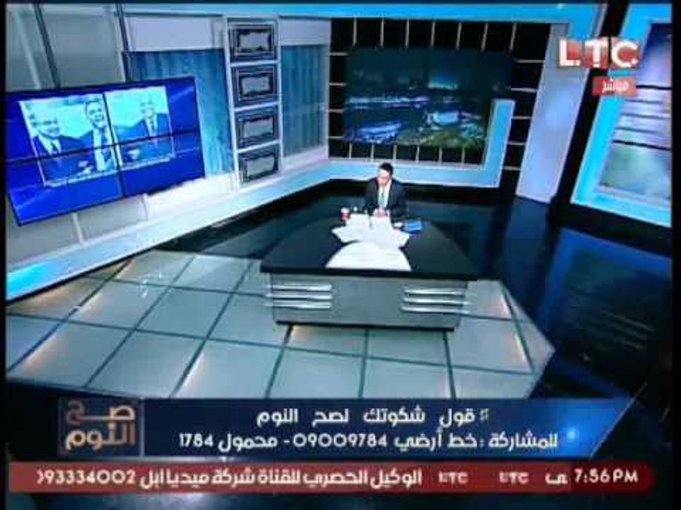 النائب الهامي عجينه منفعلاً :"مش انا اللي قولت...