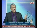 استاذ في الطب | مع ا.د خالد سالم استاذ جراحة الذكوره حول احدث علاجيات دوالي الخصيتين -5-9-2016