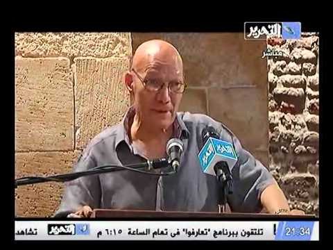 تقرير عن أمسية الشعر الصوفي