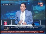 بالصور.. فضيحه جنسيه لأميرة قطر تغزو اخبار الصحف الانجليزيه