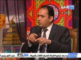 فيديو الجبهة الوطنية يعلن اعتراضه على طريقة تشكيل الحكومة واختيار رئيسها