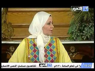 برنامج تعارفوا مع حنان البهي و حلقه عن العفه في الاديان مع الشيخ جمال قطب و القس بطرس حلقة 7 رمضان