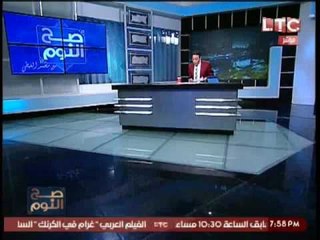 الغيطى ينفعل على "رئيس الحكومه " بسبب استغاثات شركات الحكومه بالرئيس