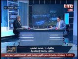 بالفيديو.. استاذ جامعي يهاجم 
