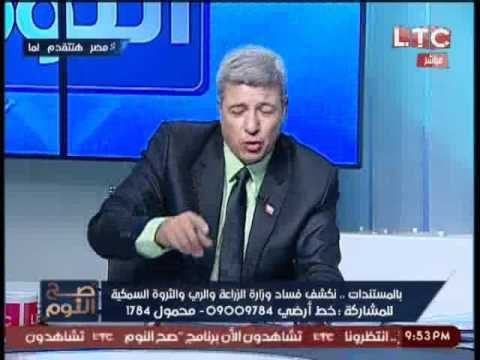 مفاجأه بالمستندات | مسئولي الزراعه يضللون السيسي بمعلومات كاذبه لمشروع المليون ونصف فدان