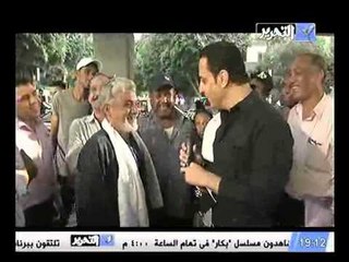 شاهد طرائف برنامج كلام من ذهب