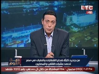 الغيطى يكشف فضيحة : " رشاوى بالملايين للمسئولين بالطرق "