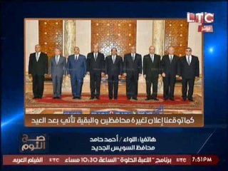 حصريا.. اول اتصال مع #محافظ_السويس الجديد : : اولى اهتمامتى خفض الاسعار