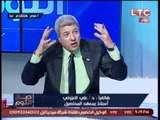 رئيس معهد المحاصيل الزراعيه المستقيل: مارأيته من فساد يشيب له الولدان