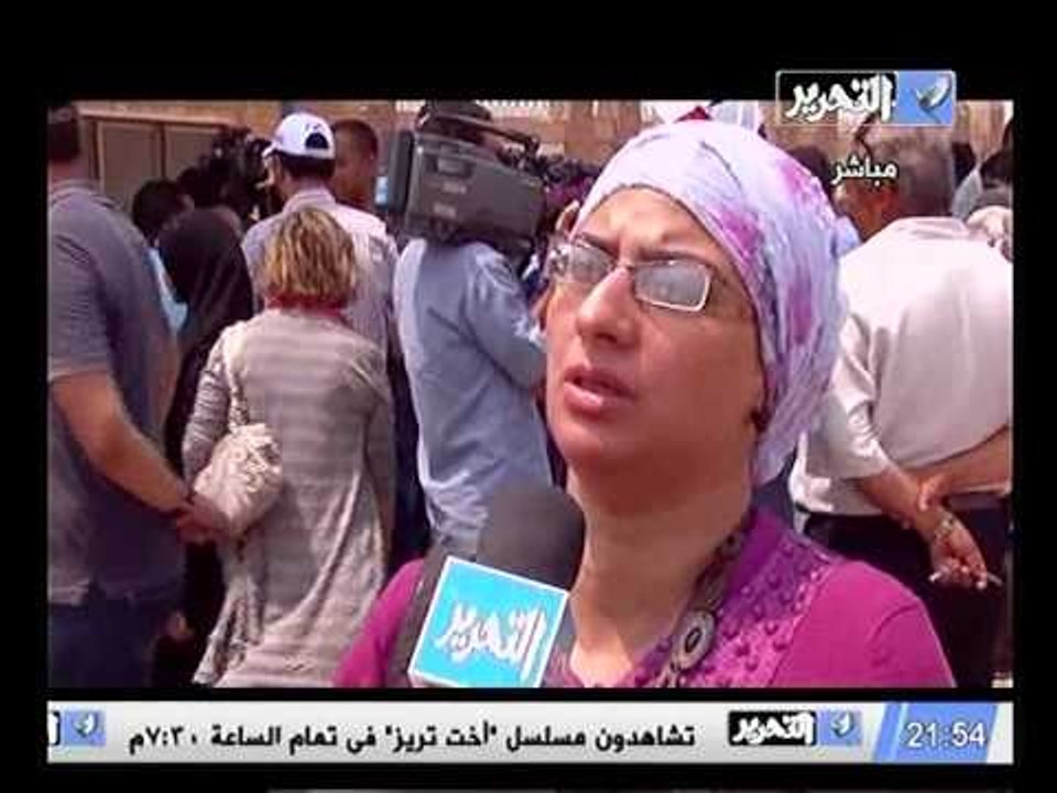 تقرير خاص عن محاكمة المتهمين في احداث مجلس الوزراء