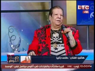 الفنان/طلعت زكريا يغنى مع شعبان عبدالرحيم " هبطل السجاير "