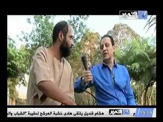 استغاثه انسانيه عاجله و قصه مؤثره جدا