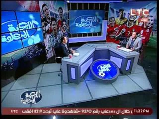 محمد عماره : لابد و ان يتم زيادة مرتبات المدربين فى قطاع الناشئين بالأهلى