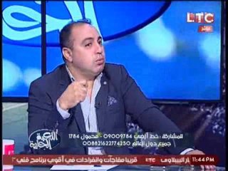 محمد عماره : احتراف رمضان صبحى إضافة للمنتخب قبل النادى الاهلى