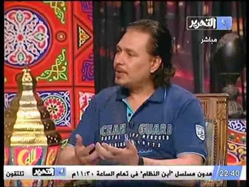 قناة التحرير برنامج الشعب يريد مع محمد الغيطي ح...