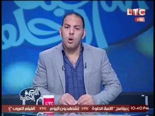 ك.احمد بلال لــ "وزير الرياضه" : يجب تغيير رؤساء الاتحادات لتجديد الفكر الرياضى فى مصر