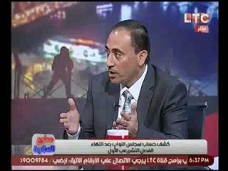 أقوي رد مفحم من النائب عبد الله زين الدين علي تصريحات وكيل البرلمان بأن "النواب ظروفهم صعبه"