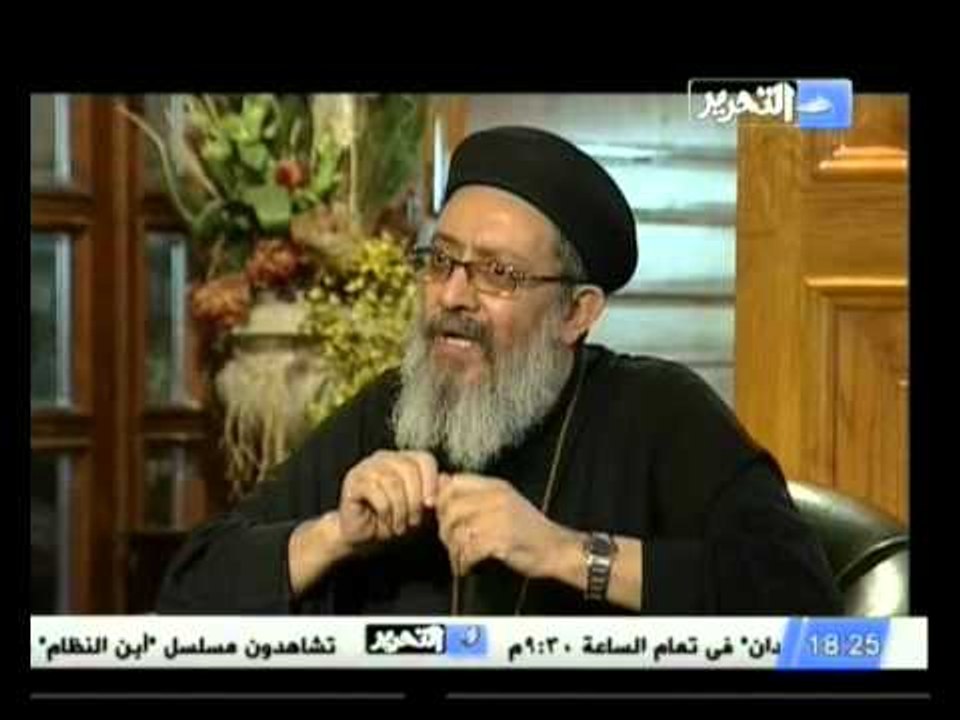 تعارفوا : الأمانة