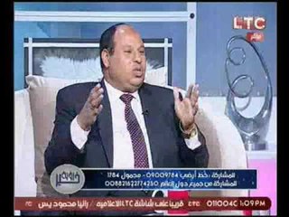 شاهد.. مذيعة "رؤي واحلام" تصاب بالفزع لتفسير معني رؤية ملك الموت يبتسم بالحلم !