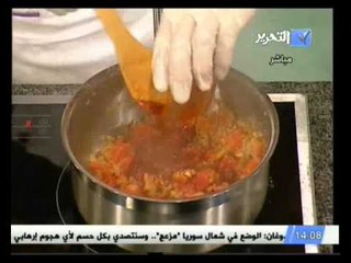 صحتين وعافية .. سلطة محمرة بعين الجمل