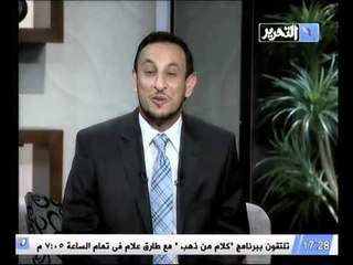 احد اسباب ارسال الله تعالي لرسولنا الكريم الي الامه