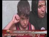 امن مصر | طفل ضد المنطق يهرب من أسرته ويرفض العوده لهم بعد احتضانه من اخري