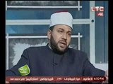 برنامج الكلمه الطيبه |مع أمل حسن والشيخ عيد محمد اسماعيل حول 