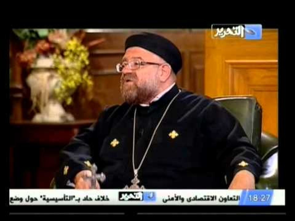 تعارفو .. التسامح والعفو