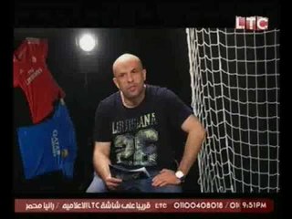 الكوره علي أصولها | أول برنامج رياضي ساخر وحلقة بعنوان "مهازل ساكسونيا" -10-9-2016