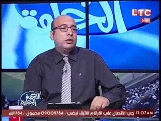 خالد طلعت يفضح " الاهلى و الزمالك " تحايلا على لأئحه اتحاد الكرة بخصوص إعارات الاعبين