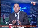 برنامج #اللعبة_الحلوة :حوار مع أ/خالد طلعت حول ازمات الكرة المصرية  - 10-9-2016