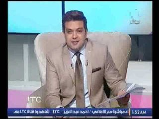 سهرة العيد | فقرة اخبار فنيه | مع احمد عبد العزيز  - 11-9-2016