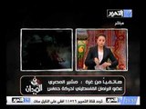 وقفة تضامنيه بعشرات الالاف امام السفارة المصرية بفلسطين