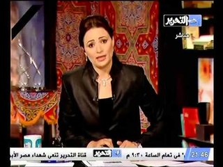 القوى الثورية تتهم مرسي و المجلس العسكري باتخازل و تطالب بتعديل اتفاقية السلام