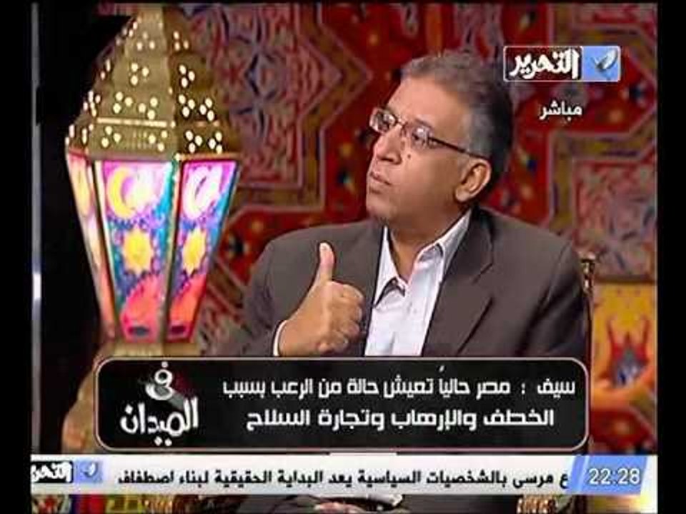 ضمانات امريكية لاسرائيل لاستعادة سيناء