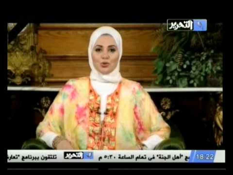 تعارفوا : الشورى