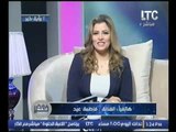 الفنانه فاطمه عيد تهدي مشاهدي قناة LTC أغنية 