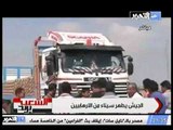 تقرير ميداني من سيناء حول تصدي القوات المسلحه للارهابيين
