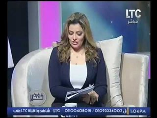 Download Video: برنامج رؤية خير |مع غاده حشمت والشيخ إبراهيم حمدي حول تفسير رؤي الانبياء و روحائيل -17-9-2016