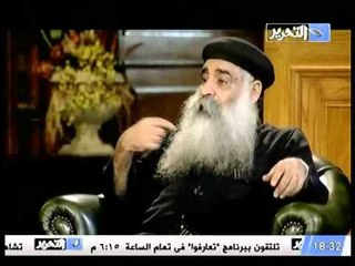 تعارفوا تواصل الاسلام و المسيحية حول من تجوز له الرحمة