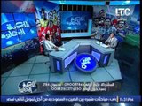 برنامج #اللعبة_الحلوة :حوار مع أ/كريم رمزى حول مباراة الزمالك و الوداد المغربى  - 16-9-2016