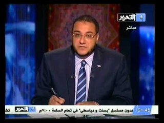 اللهم إجعله خير : الرؤيا وثواب التائبين