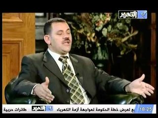 وتعارفوا الشيخ عبد العظيم و نزول الرحمة على الارض