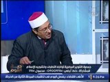 مفتى استراليا : 