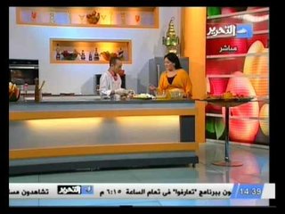 صحتين وعافية .. أرز صيادية بفواكة البحر- تورتة الكنافة