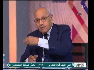 د كمال ابو المجد يكشف حقيقة اتهامه بالعمالة