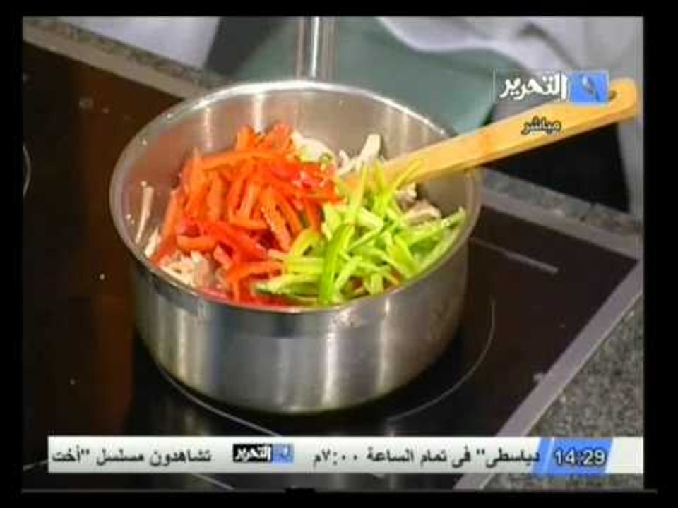 صحتين وعافية .. مكرونة نجرسكو
