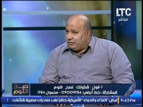 الغيطى يدخل فى نوبة من الضحك الهيستيرى على الهواء .. بسبب !!