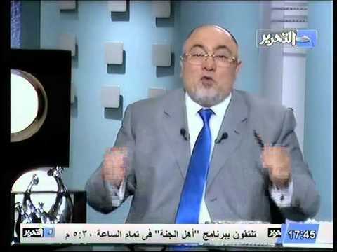 متى يكون الله شاكرا للعبد و كيف يكون هذا الشكر